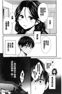 第117頁圖