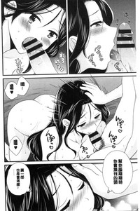 第133頁圖