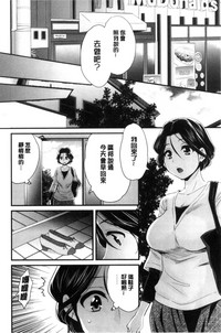 第141頁圖