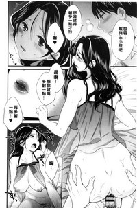 第177頁圖