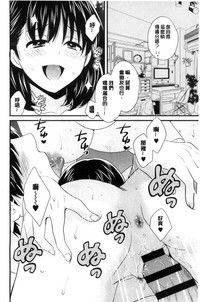 第17頁圖