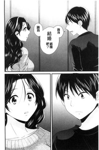 第181頁圖