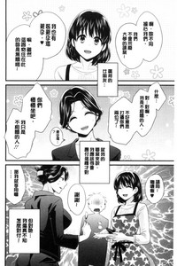 第29頁圖