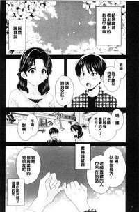 第45頁圖