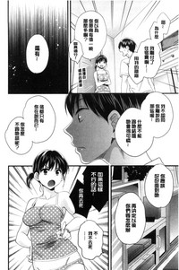 第77頁圖