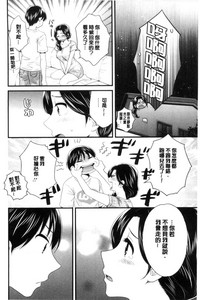 第89頁圖