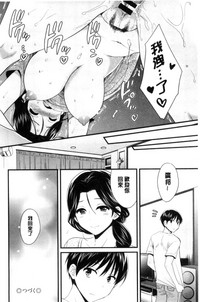 第97頁圖