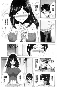 第101頁圖