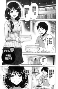 第137頁圖