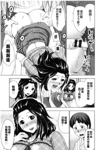 第49頁圖