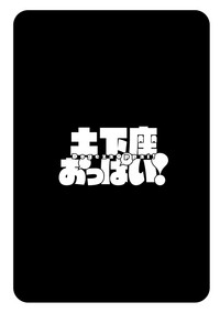 第61頁圖