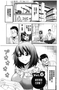 第81頁圖