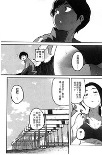 第109頁圖