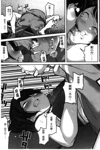 第133頁圖