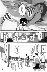 第13頁圖