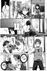 第165頁圖