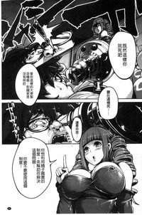 第189頁圖