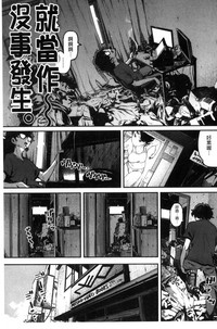 第61頁圖