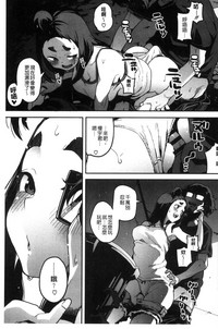 第73頁圖