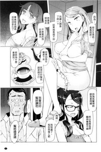 第149页图