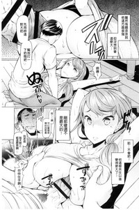 第161页图