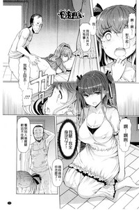 第41页图