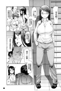 第61页图