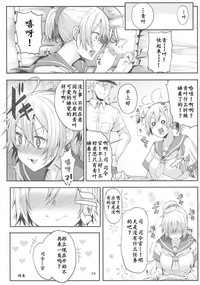 第25頁圖
