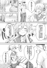 第5頁圖