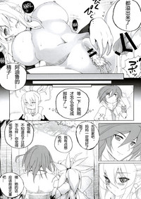 第25页图