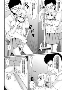 第109頁圖