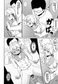 第117頁圖