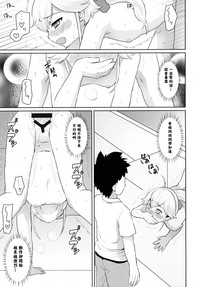 第133頁圖