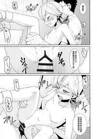第137頁圖