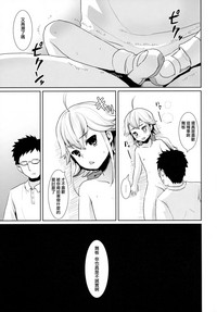 第141頁圖