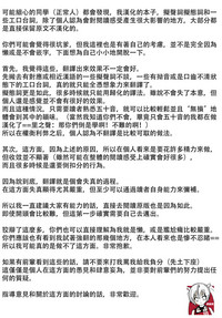 第145頁圖