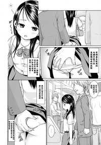 第53頁圖