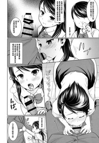 第81頁圖