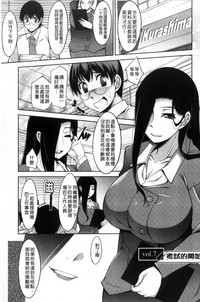 第117页图