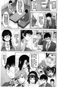 第137页图
