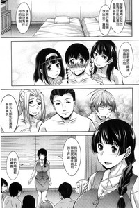 第157页图