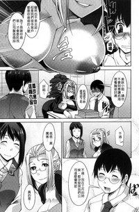 第25页图