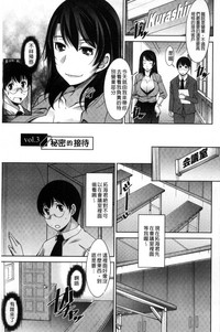 第41页图