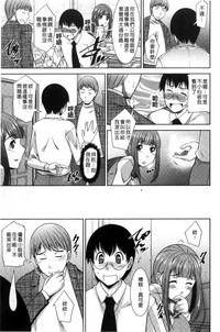 第45页图