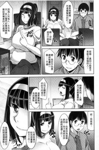 第81页图