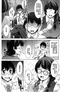 第9页图