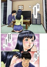 第9頁圖