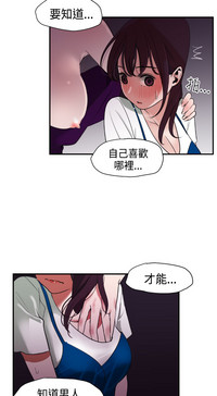 第101頁圖