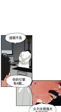 第109頁圖