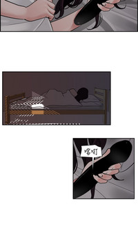 第193頁圖